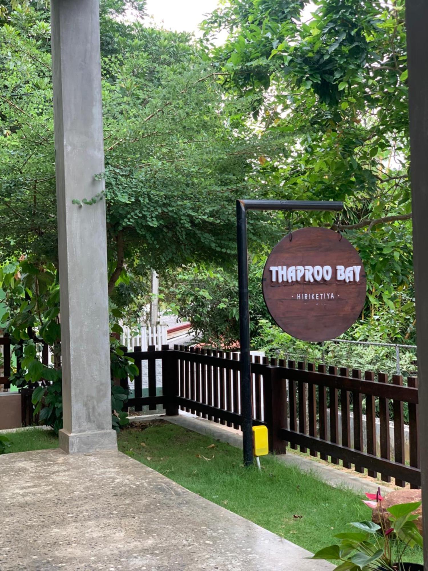 Thaproo Bay Hiriketiya Panzió Dikwella Kültér fotó